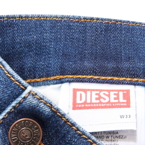 2005 d-finning jeans