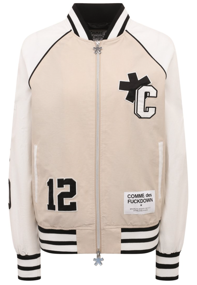 Comme Des Fuckdown Bomber all-zip beige