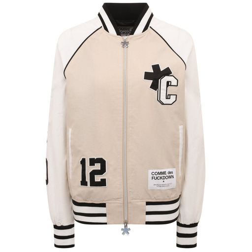 comme des fuckdown - Jackets
