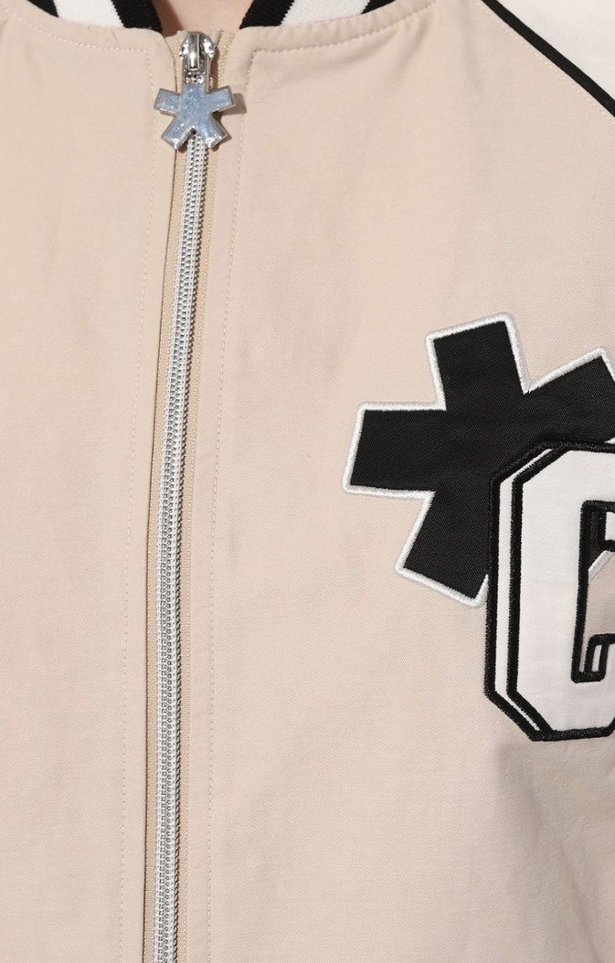 Bomber all-zip beige