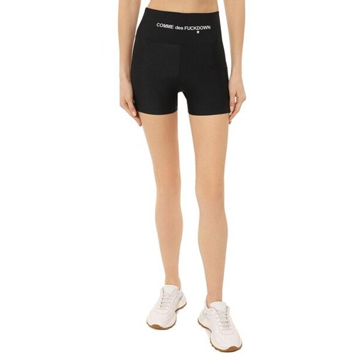 comme des fuckdown - shorts