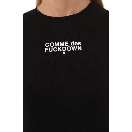 comme des fuckdown - T-shirt & Top