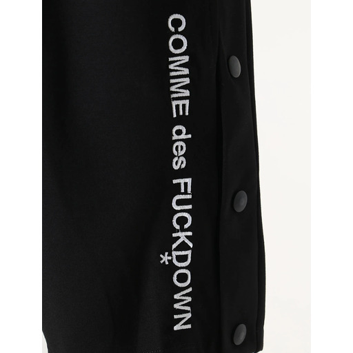 comme des fuckdown - Shorts