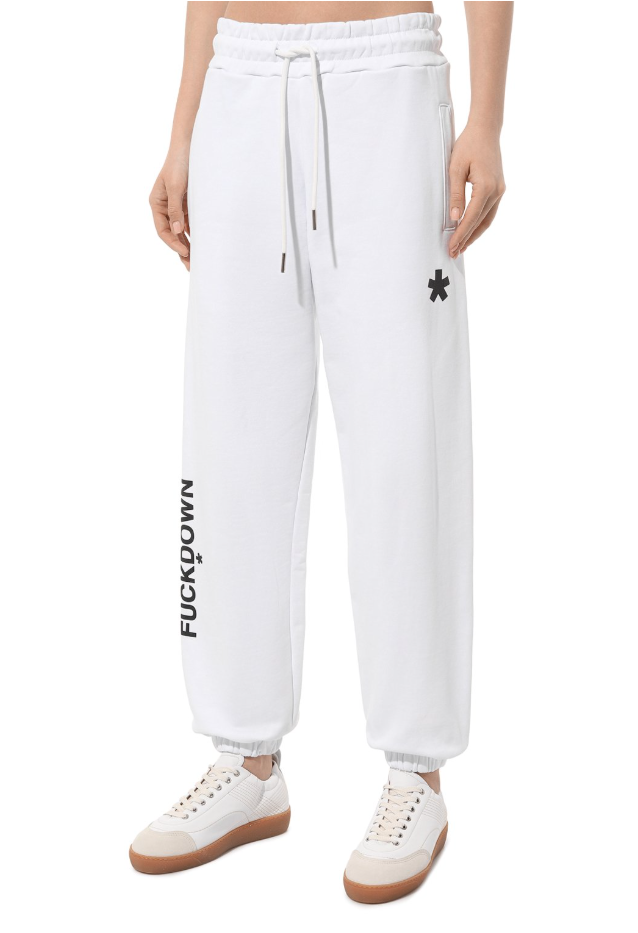 Pantaloni felpa bianchi