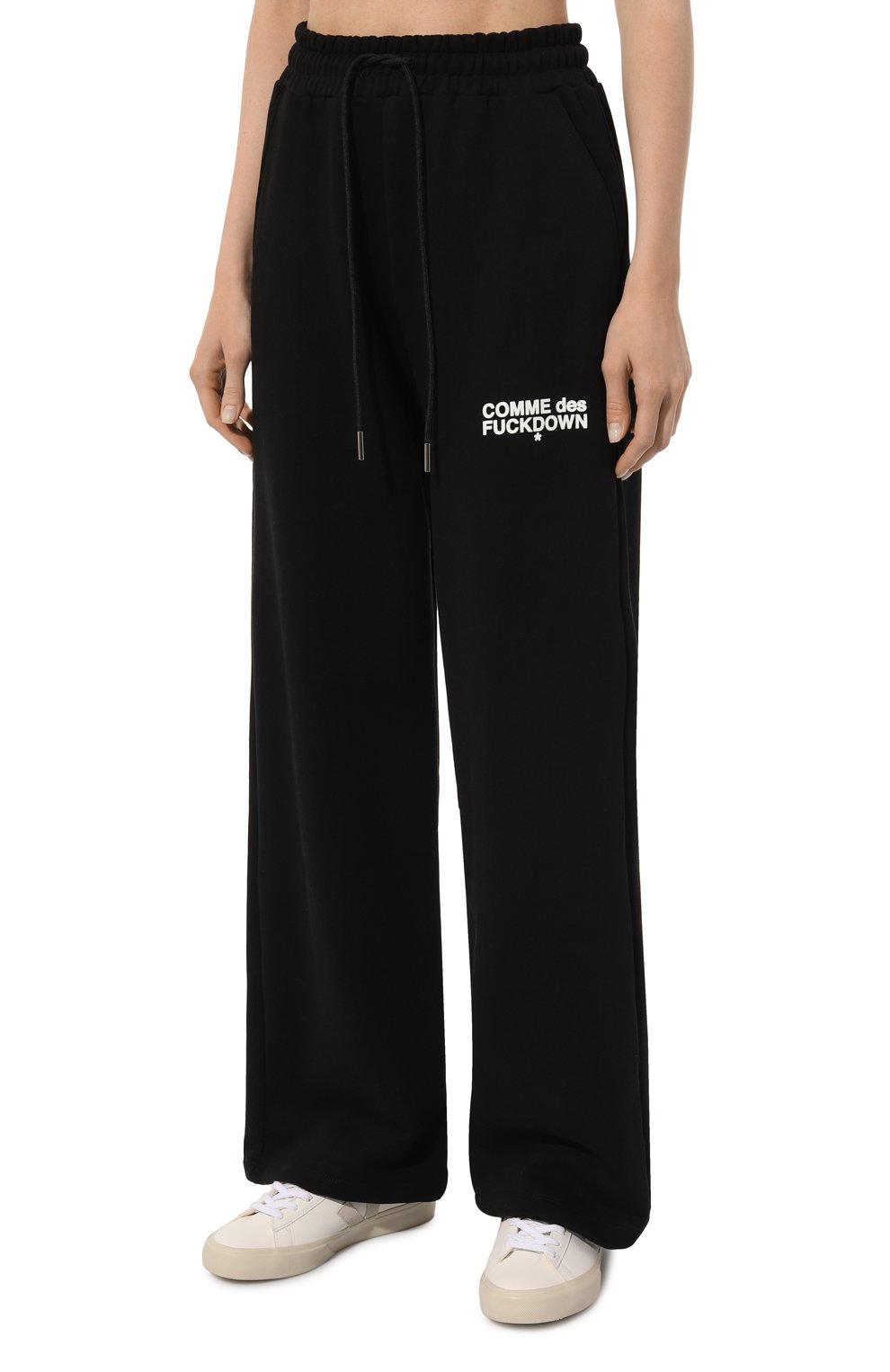 Pantaloni felpa neri