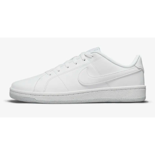 nike - Sneakers